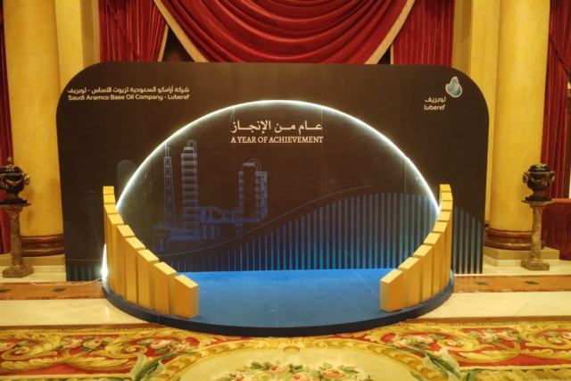 خلفية تصوير حفل عام من الإنجاز